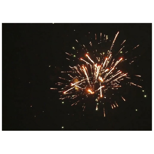 batareya-salyutov-crazy-santa-es450-1-20zalp-4ehff 4 batareya-salyutov-crazy-santa-es450-1-20zalp-4ehff 4