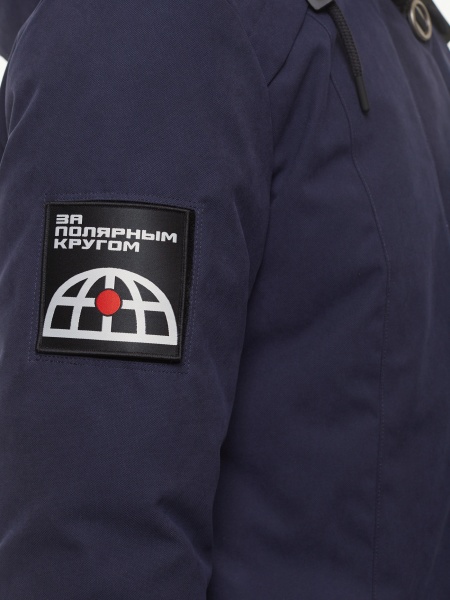 palto-bask-hatanga-v4-puh-indigo-9 palto-bask-hatanga-v4-puh-indigo-9