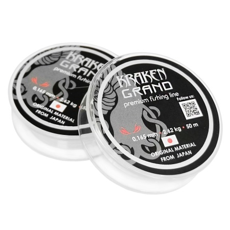 Леска Kraken Grand 50 165