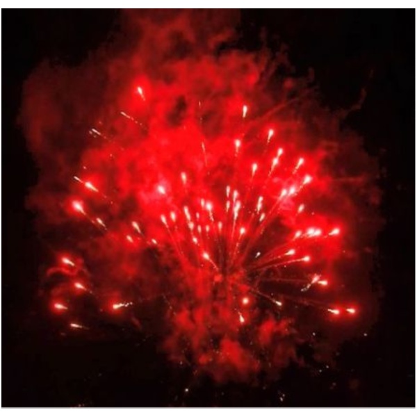 batareya-salyutov-moroz-i-ko-rs6360-0-8-19zalp-5ehff 4 batareya-salyutov-moroz-i-ko-rs6360-0-8-19zalp-5ehff 4