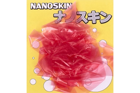 material-higashi-nanoskin-red material-higashi-nanoskin-red