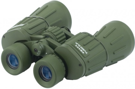 Binokl' Konus Konusarmy 7x503 Binokl' Konus Konusarmy 7x503