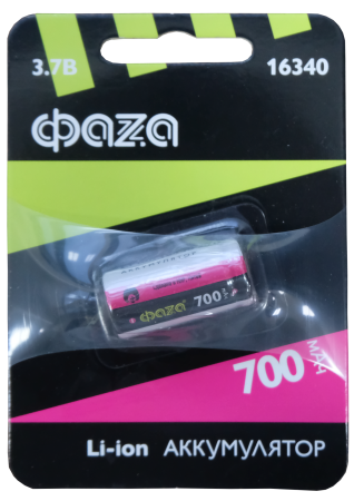 Akkumulyator 16340 Faza 700mAh Li-ion Akkumulyator 16340 Faza 700mAh Li-ion