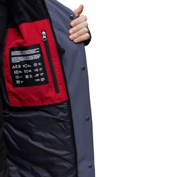 kurtka-bask-sangar-uteplennaya-marengo 4 kurtka-bask-sangar-uteplennaya-marengo 4