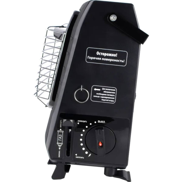 obogrevatel-gazovyj-infrakrasnyj-sledopyt-ehtma 3 obogrevatel-gazovyj-infrakrasnyj-sledopyt-ehtma 3