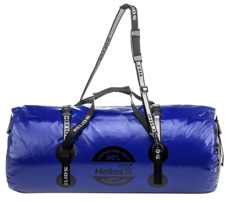 Germobaul Helios 80L (sinij-chernyj)7